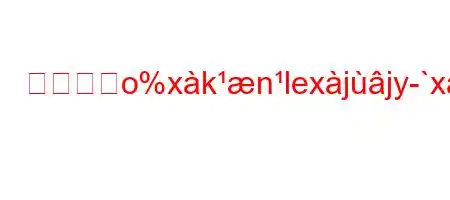 電子商兹o%xknlexjjy`xkjxk8aj,+सeia8kieab'